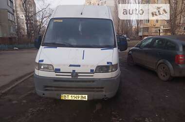 Грузовой фургон Peugeot Boxer 2000 в Николаеве