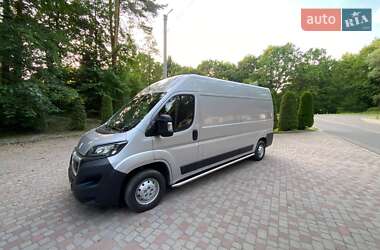 Рефрижератор Peugeot Boxer 2020 в 