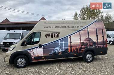 Грузовой фургон Peugeot Boxer 2021 в Хусте