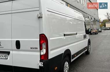 Рефрижератор Peugeot Boxer 2021 в  фото 10 Рефрижератор Peugeot Boxer 2021 в