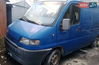 Микроавтобус Peugeot Boxer 1997 в Львове