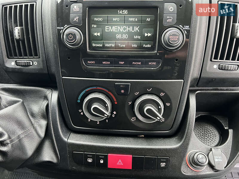 Рефрижератор Peugeot Boxer 2017 в Кременчуге фото 8 Рефрижератор Peugeot Boxer 2017 в Кременчуге