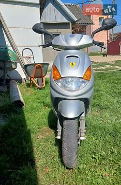 Скутер Peugeot Django 2020 в Черновцах