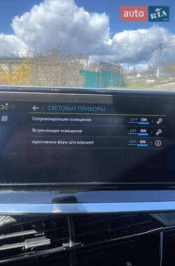 Позашляховик / Кросовер Peugeot e-2008 2020 в 