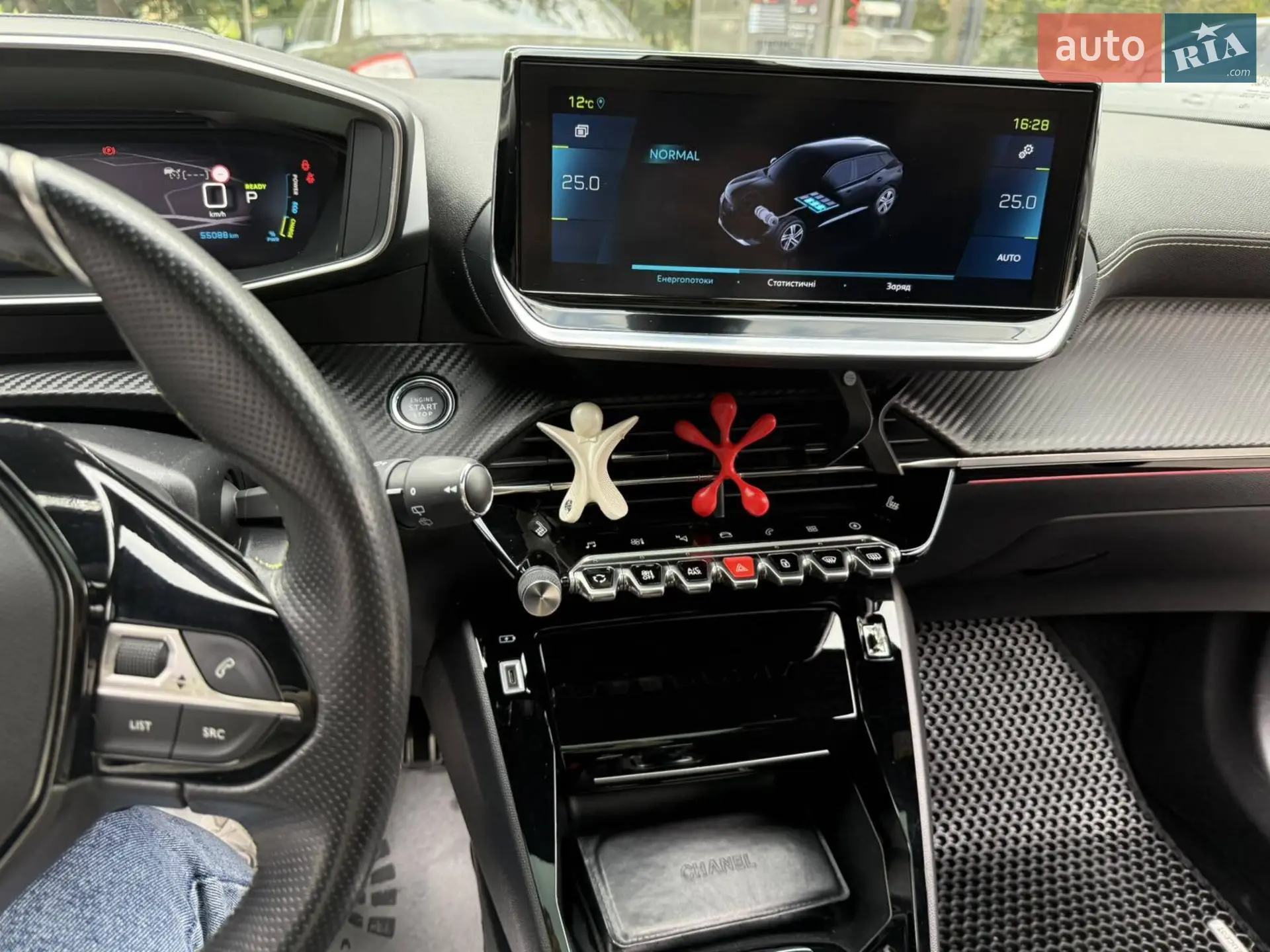 2020 Peugeot 2008 - мініатюра 15
