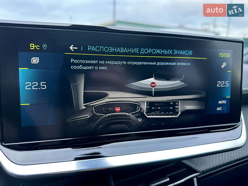 Позашляховик / Кросовер Peugeot e-2008 2020 в Самборі