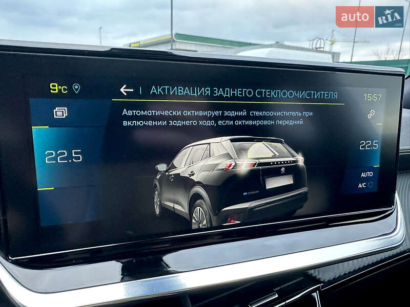 Позашляховик / Кросовер Peugeot e-2008 2020 в Самборі