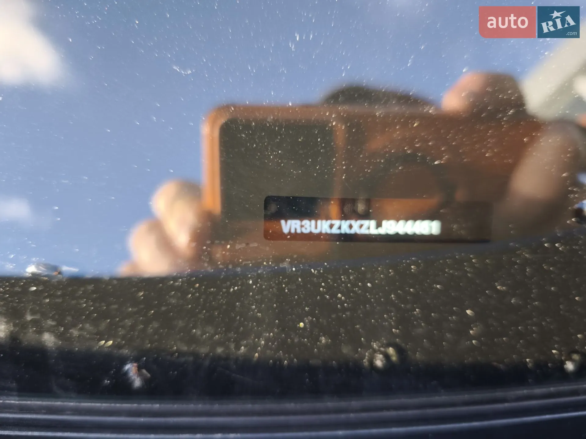 2020 Peugeot 2008 - мініатюра 36