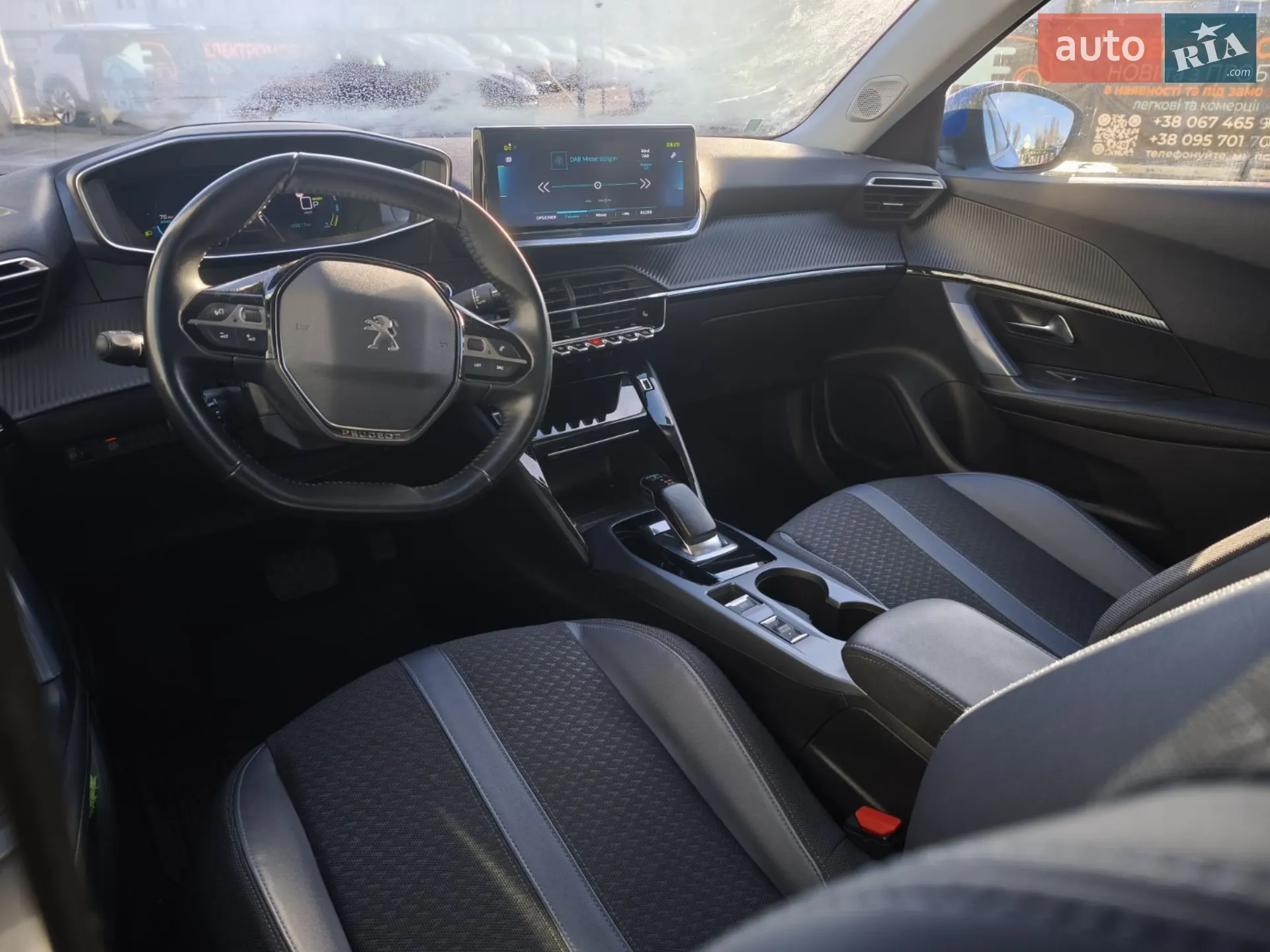 2020 Peugeot 2008 - мініатюра 48