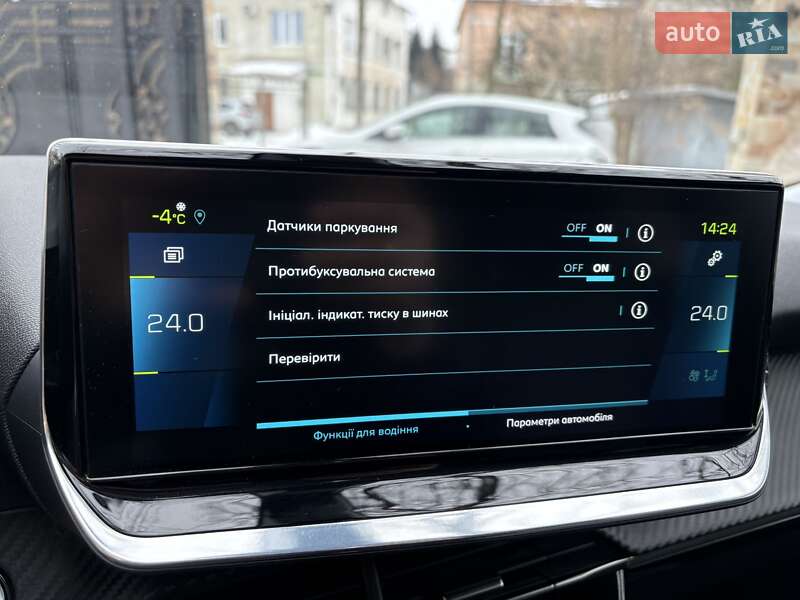 Внедорожник / Кроссовер Peugeot e-2008 2021 в Дрогобыче