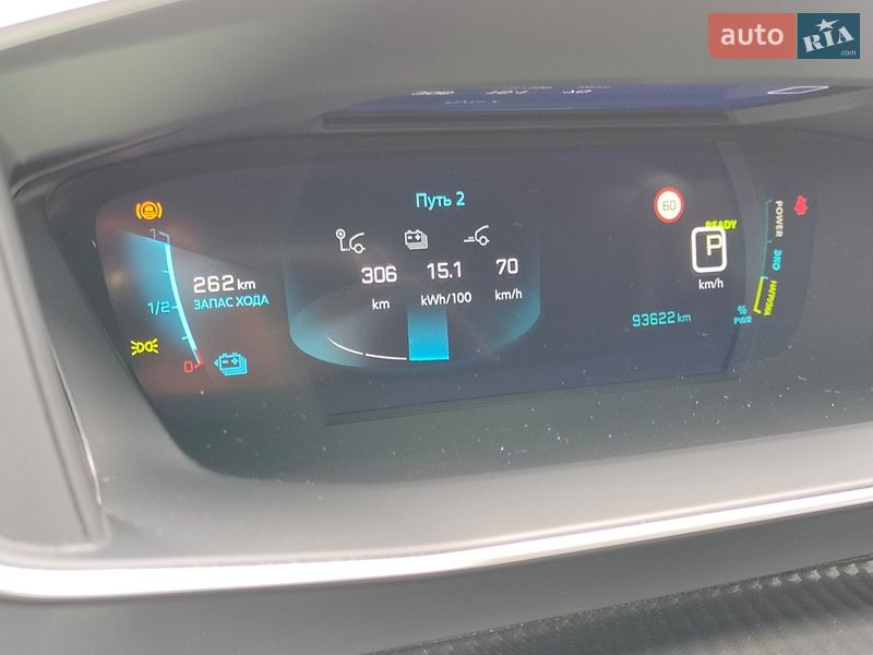 Внедорожник / Кроссовер Peugeot e-2008 2020 в Софиевской Борщаговке фото 24 Внедорожник / Кроссовер Peugeot e-2008 2020 в Софиевской Борщаговке
