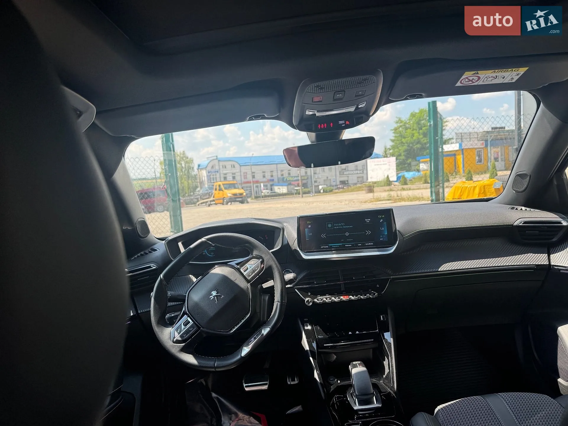 2021 Peugeot 2008 - мініатюра 21