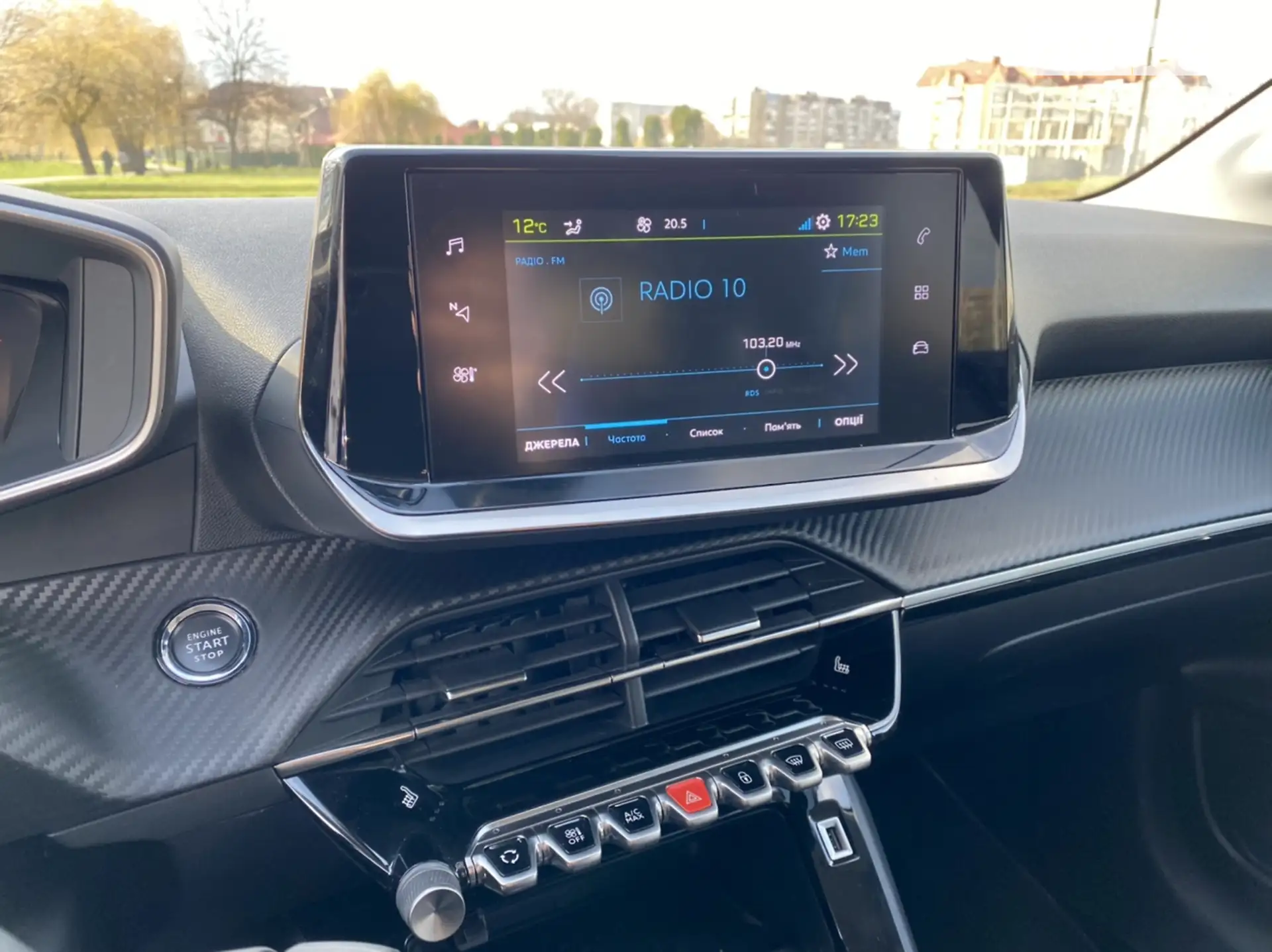 2020 Peugeot 208 - мініатюра 13