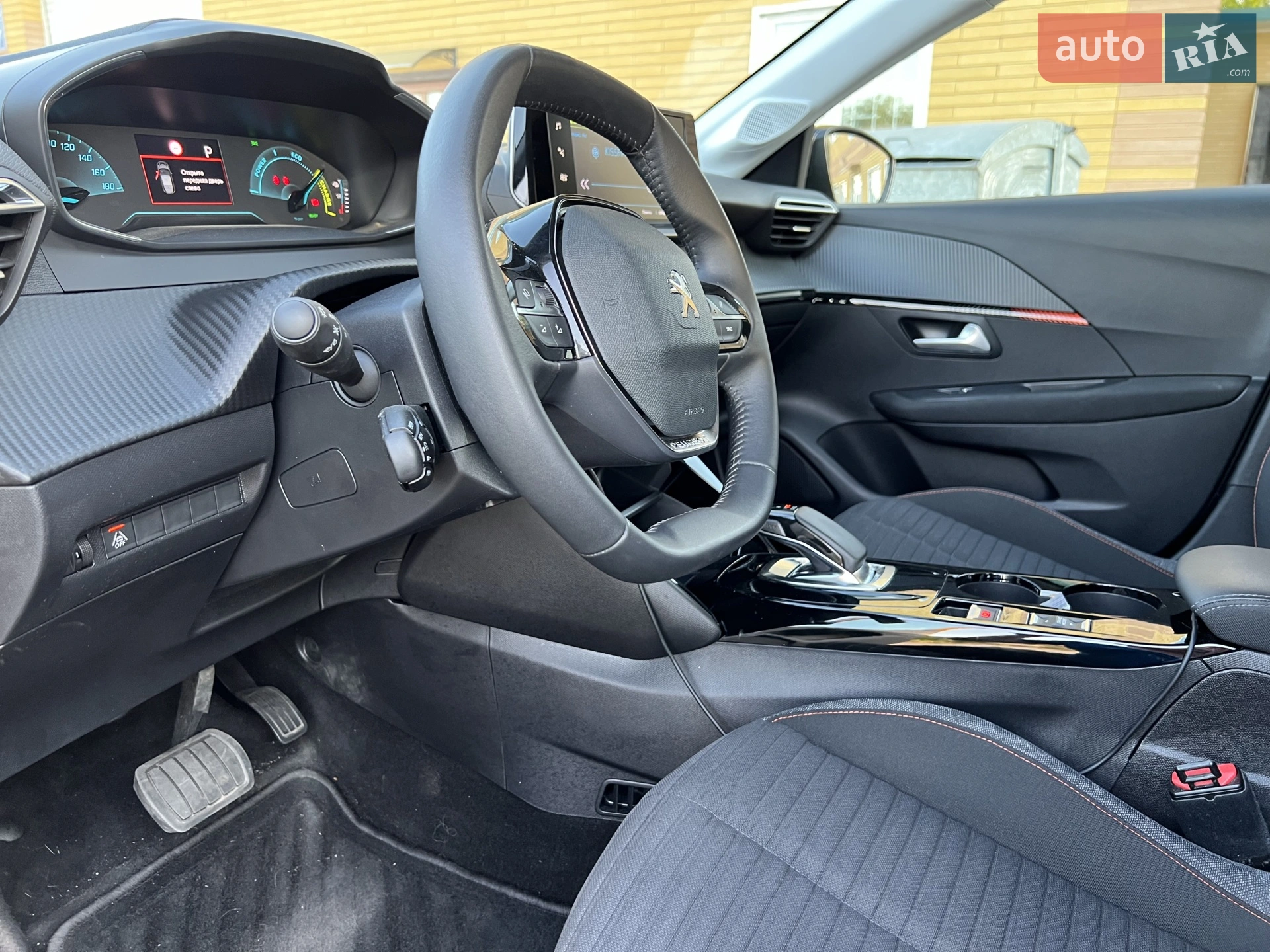 2021 Peugeot 208 - мініатюра 14
