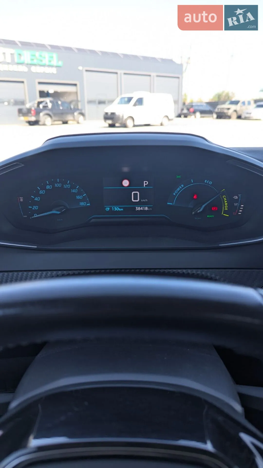 2021 Peugeot 208 - мініатюра 23