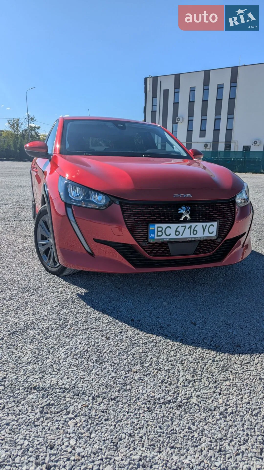 2021 Peugeot 208 - мініатюра 29