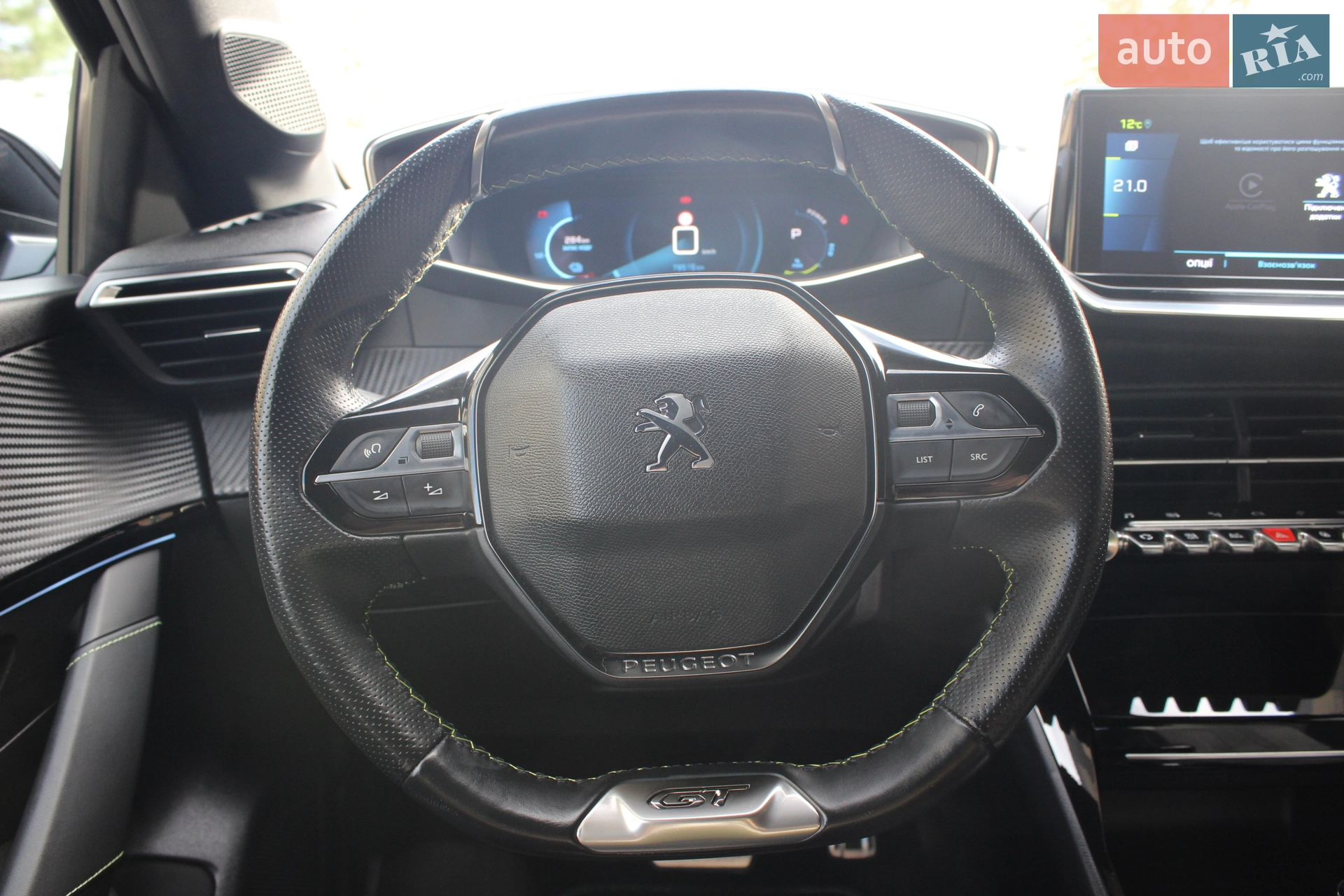 2020 Peugeot 208 - мініатюра 23