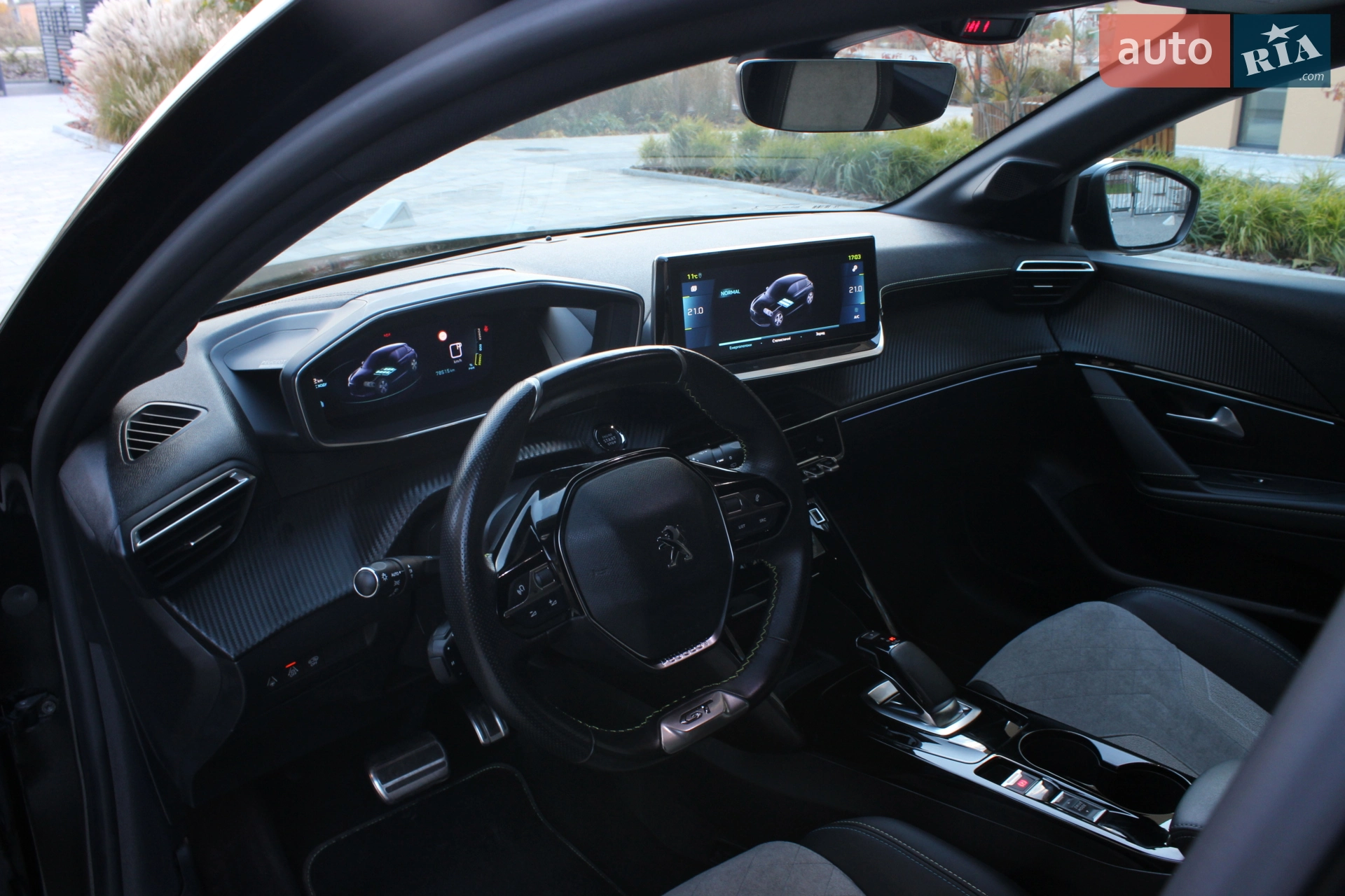 2020 Peugeot 208 - мініатюра 46