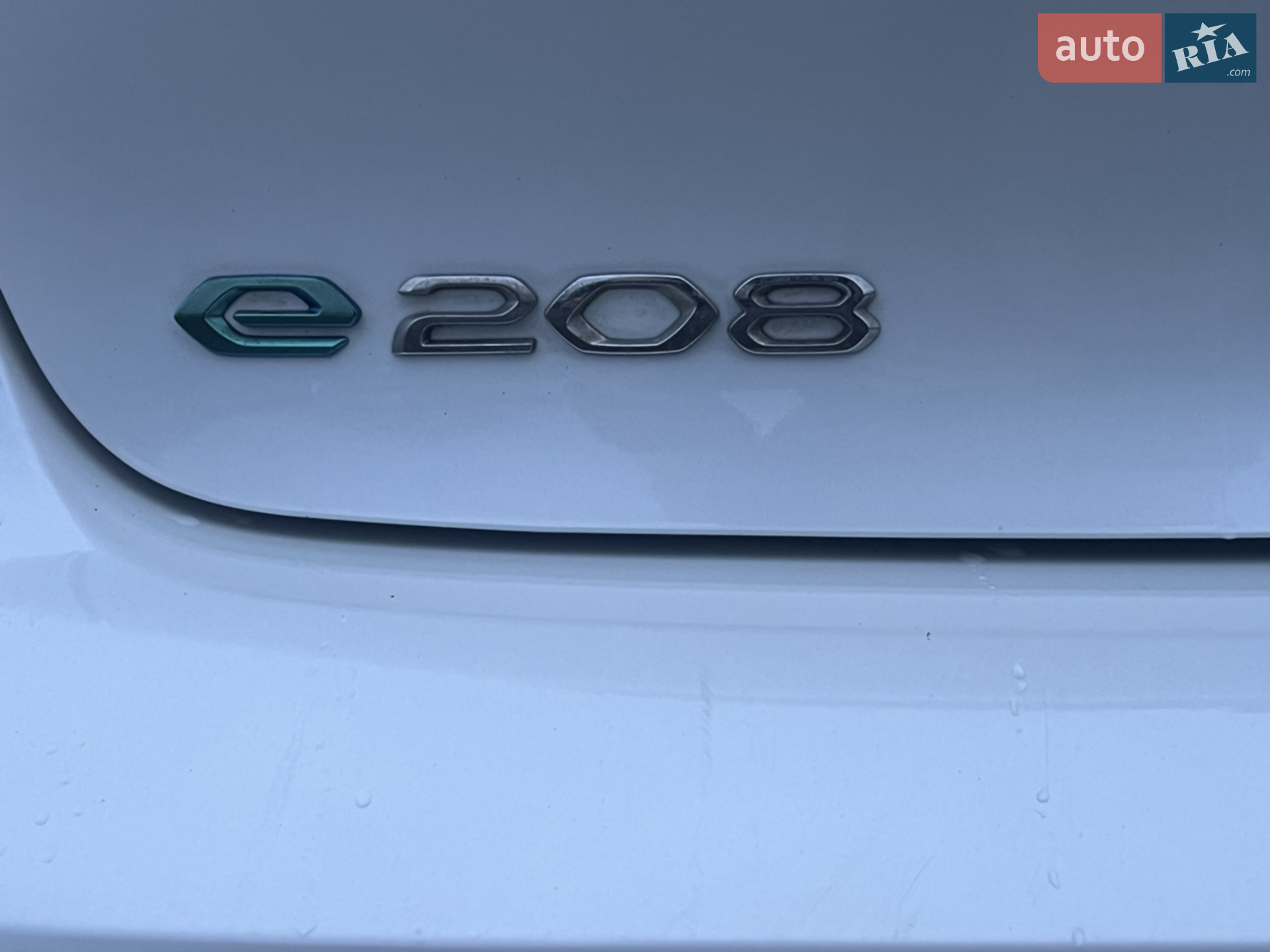2020 Peugeot 208 - мініатюра 18