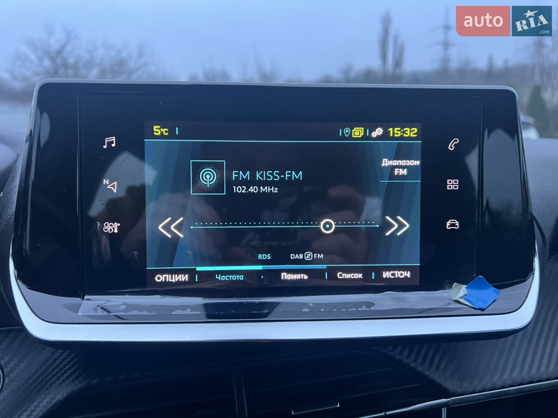 2020 Peugeot 208 - мініатюра 37