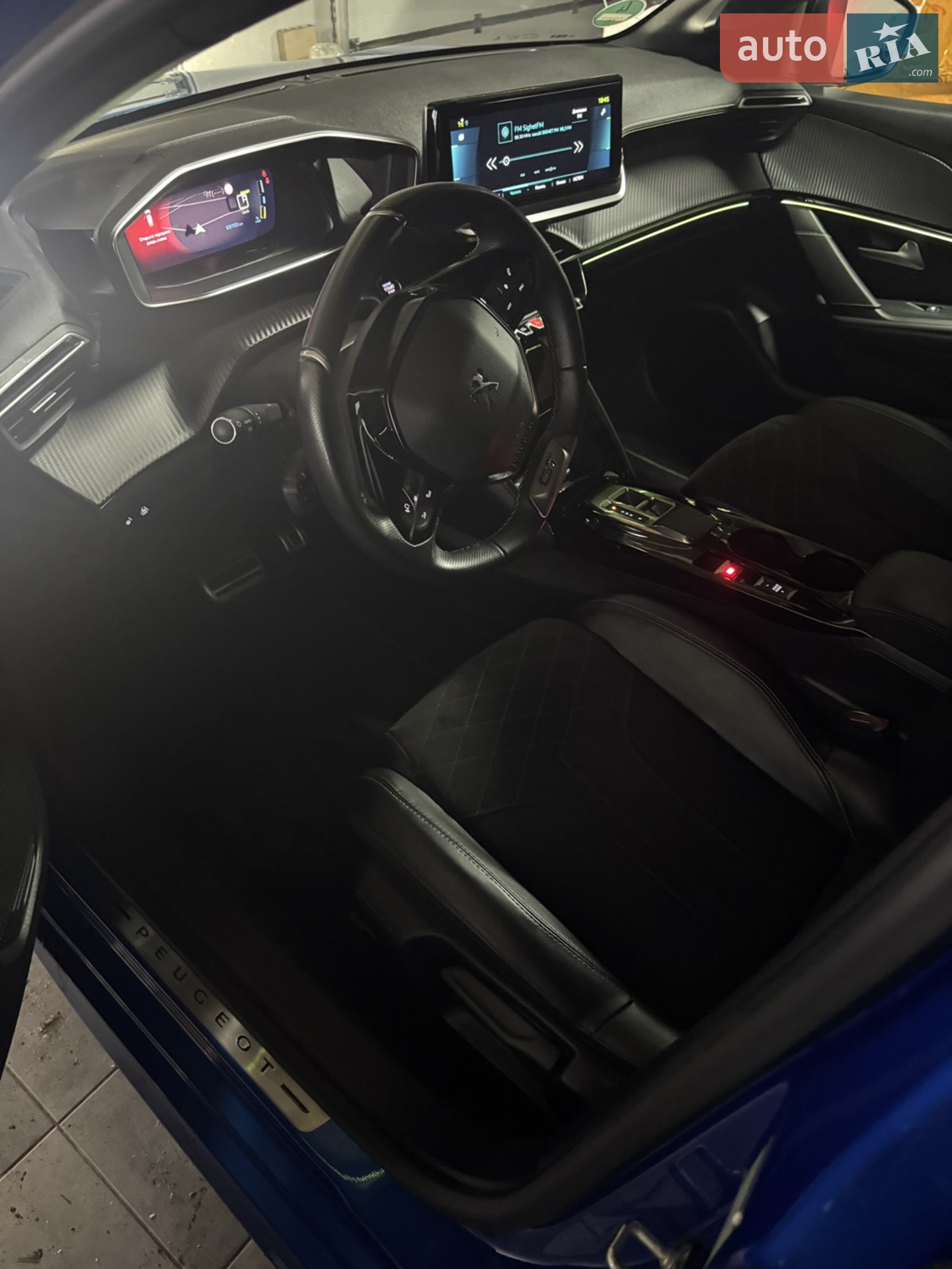 2022 Peugeot 208 - мініатюра 18