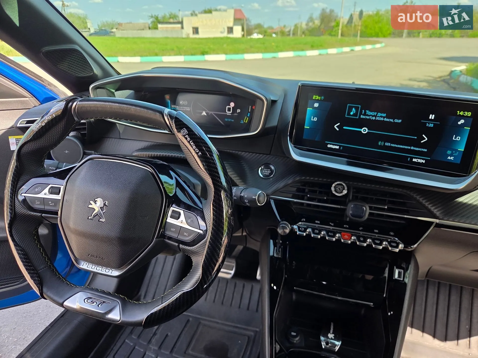 2022 Peugeot 208 - мініатюра 32