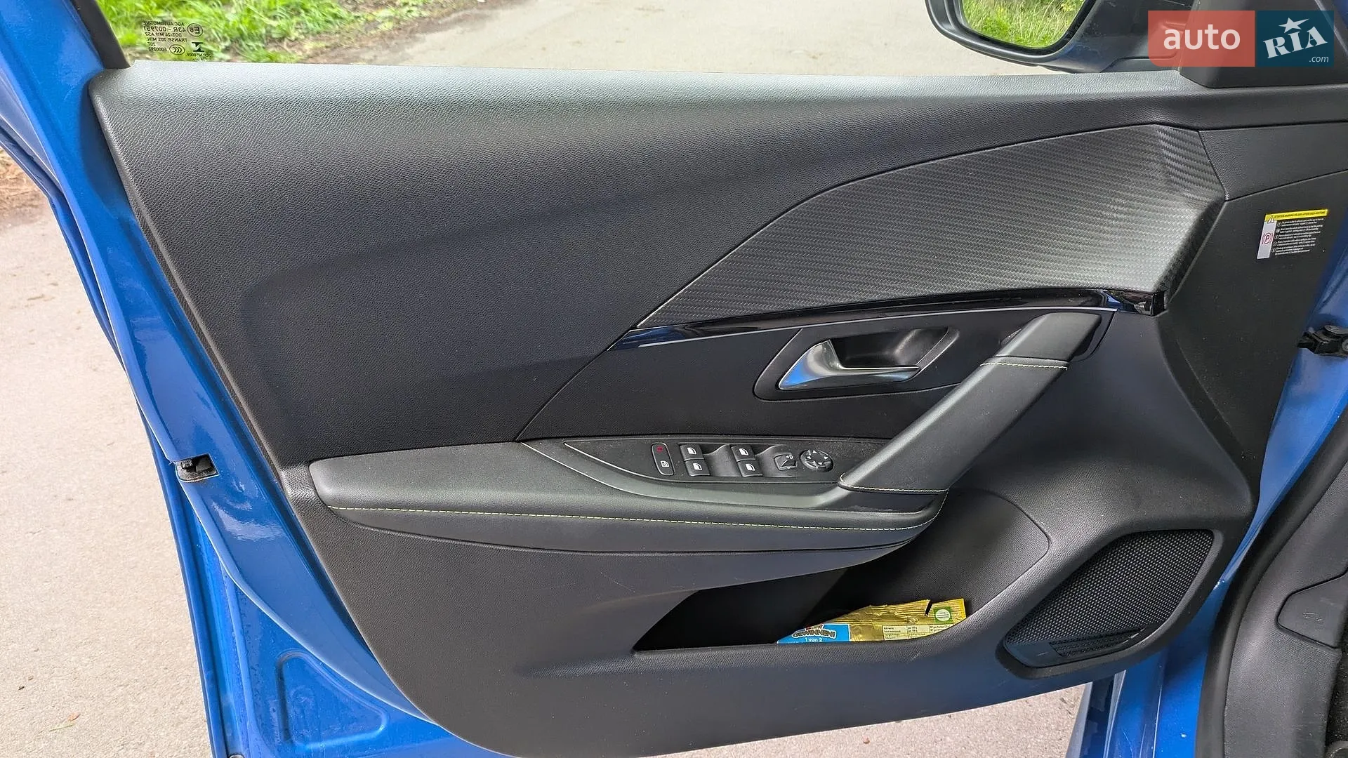 2020 Peugeot 208 - мініатюра 35