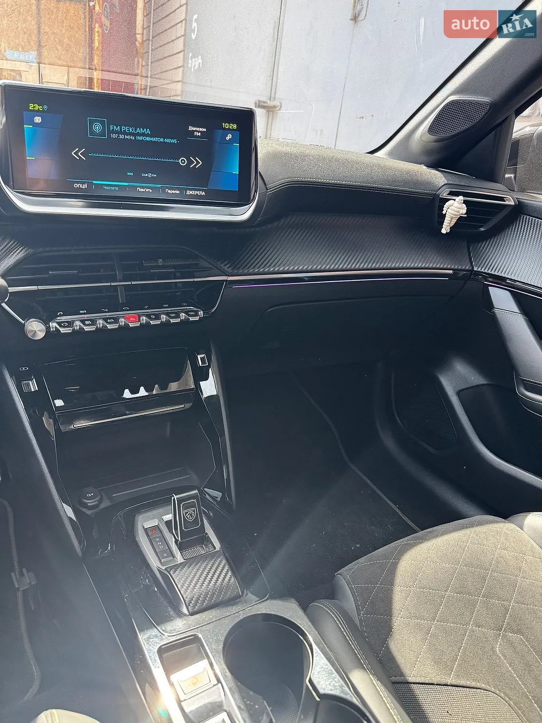 2022 Peugeot 208 - мініатюра 11