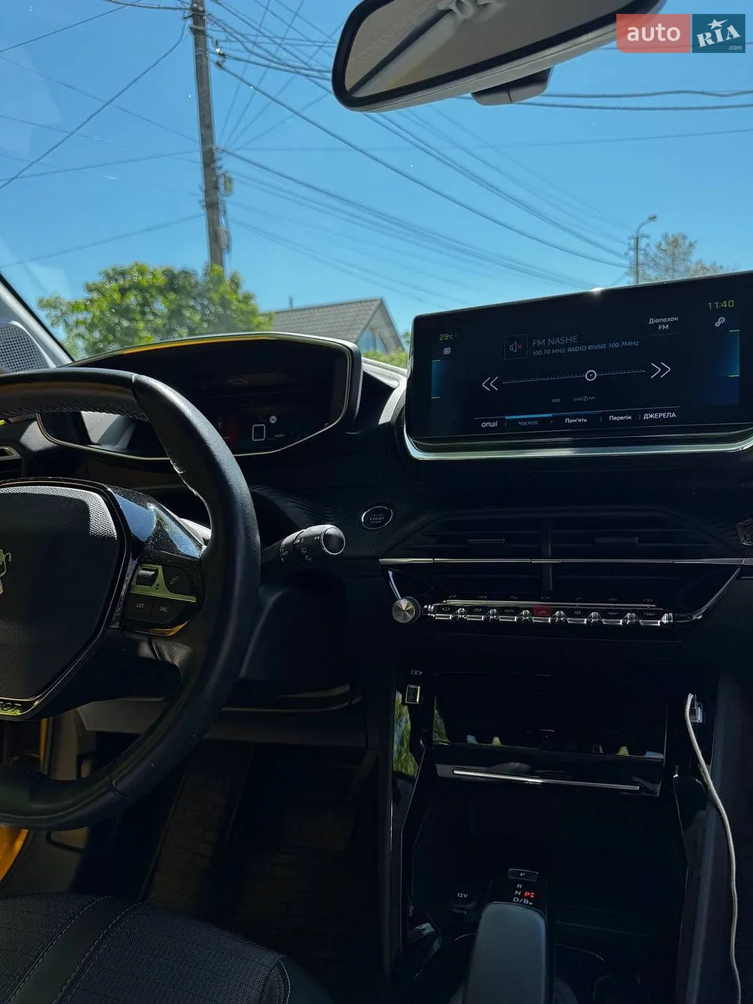 2020 Peugeot 208 - мініатюра 40