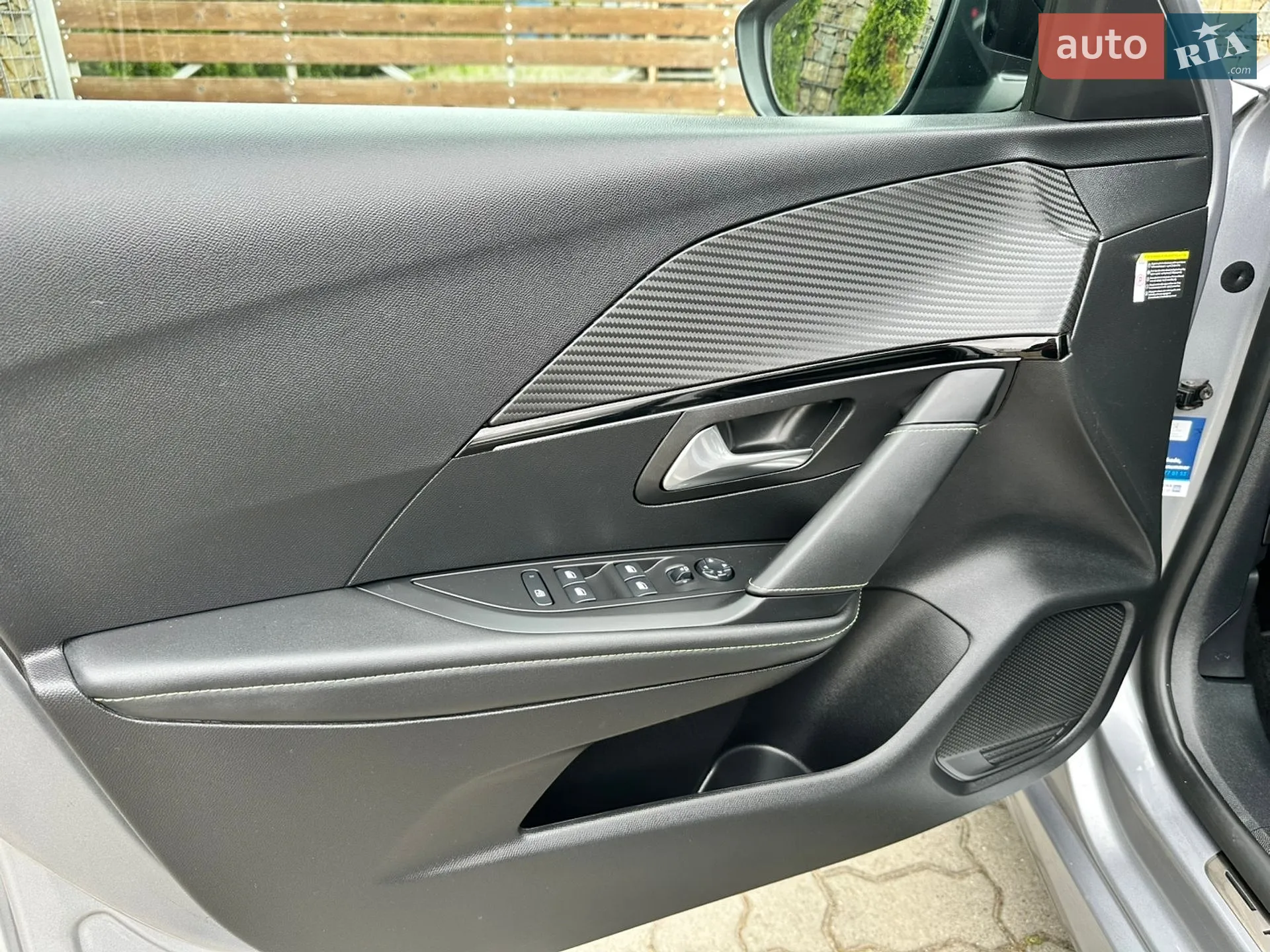 2020 Peugeot 208 - мініатюра 88