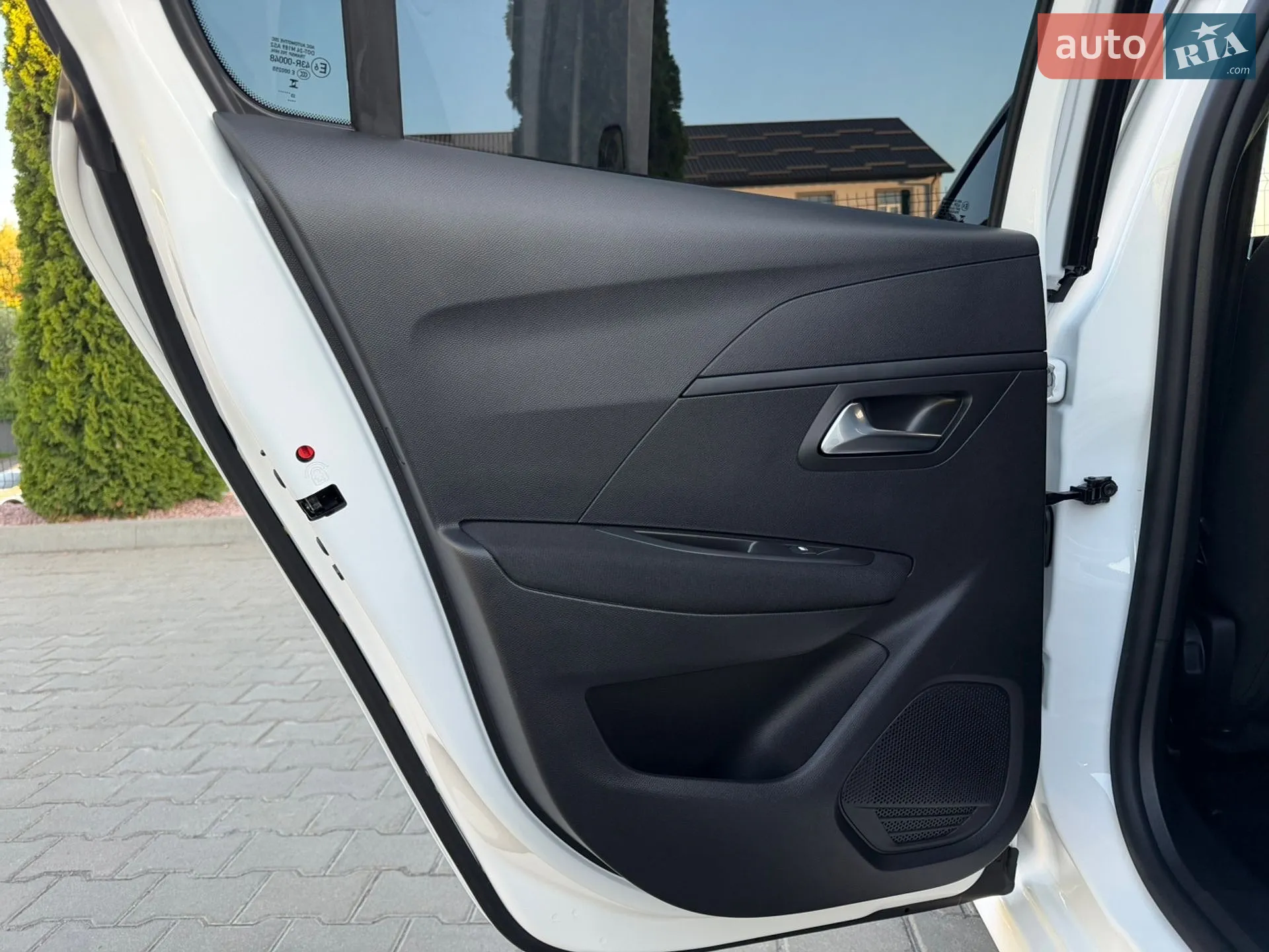 2023 Peugeot 208 - мініатюра 63