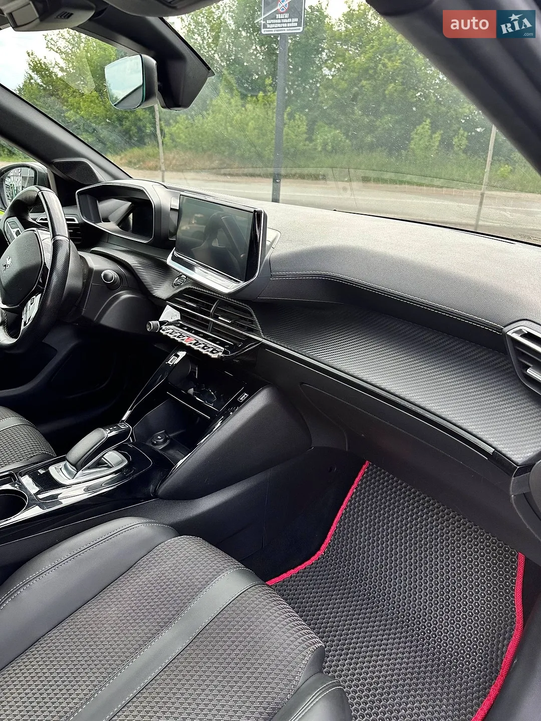 2020 Peugeot 208 - мініатюра 11