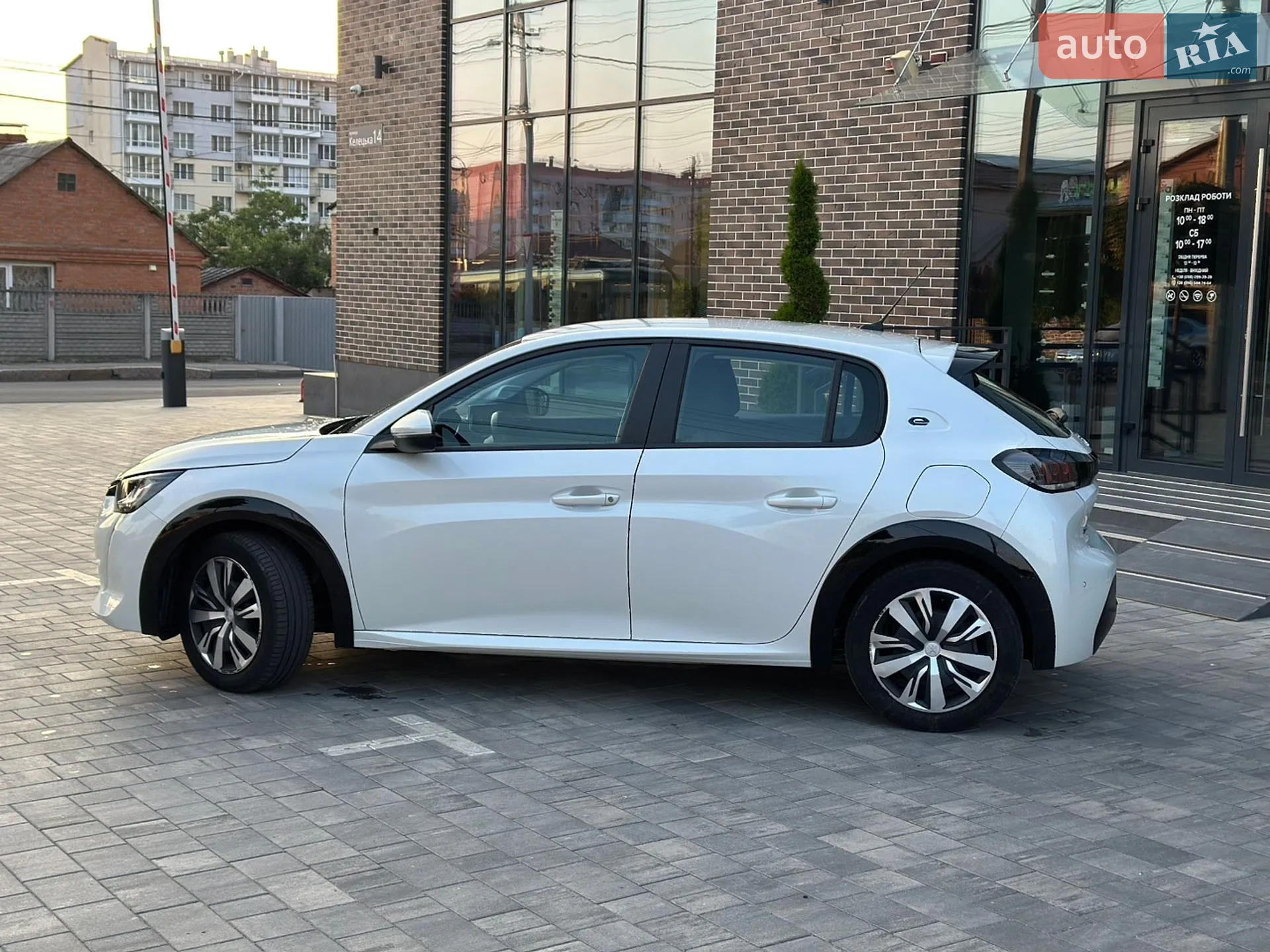 2020 Peugeot 208 - мініатюра 4