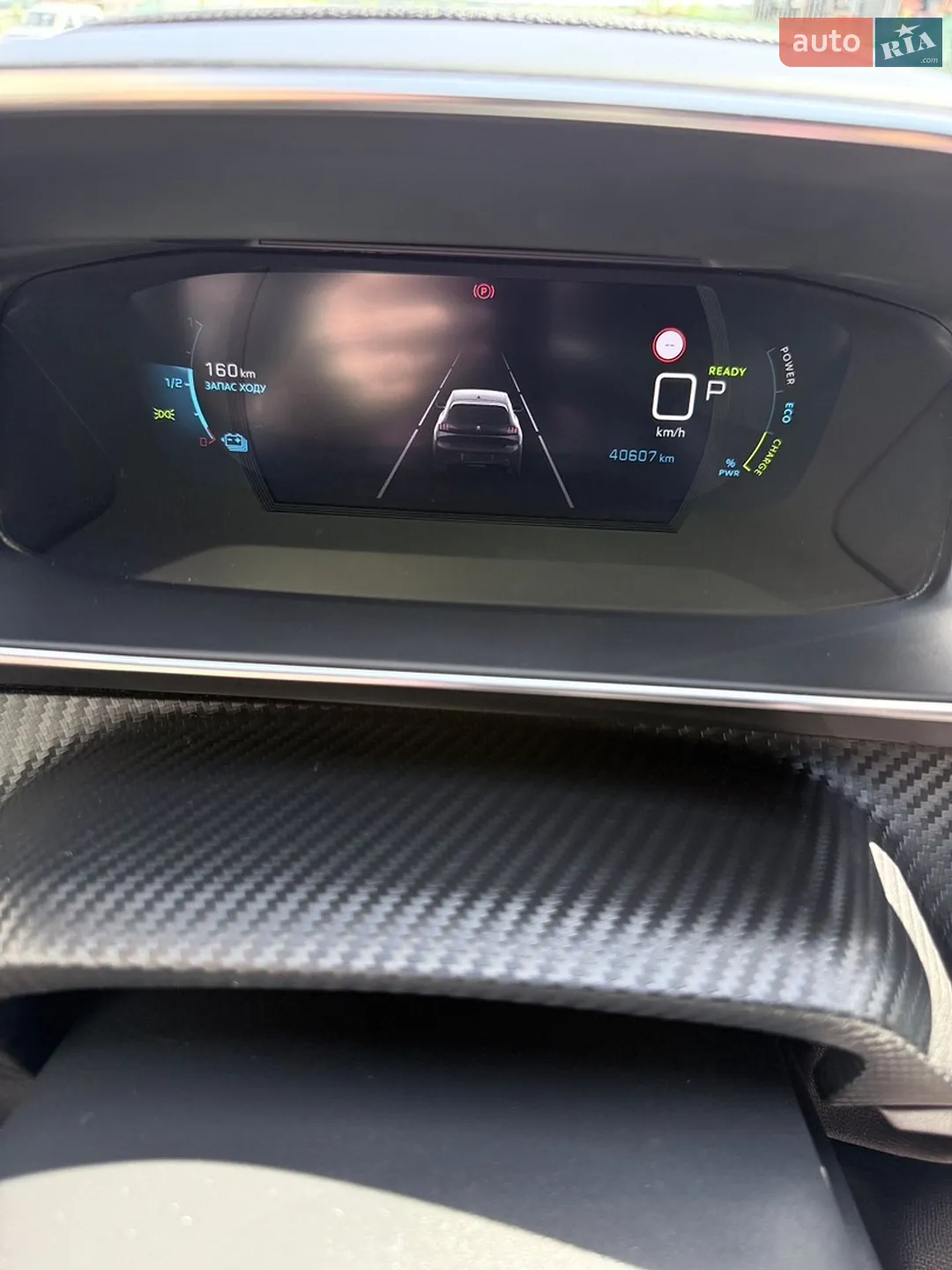 2021 Peugeot 208 - мініатюра 12
