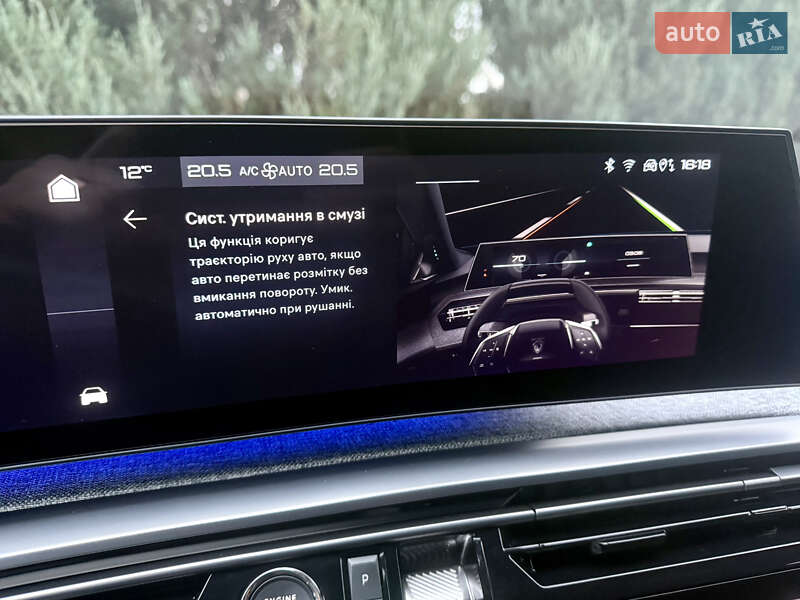 Внедорожник / Кроссовер Peugeot e-3008 2024 в Самборе