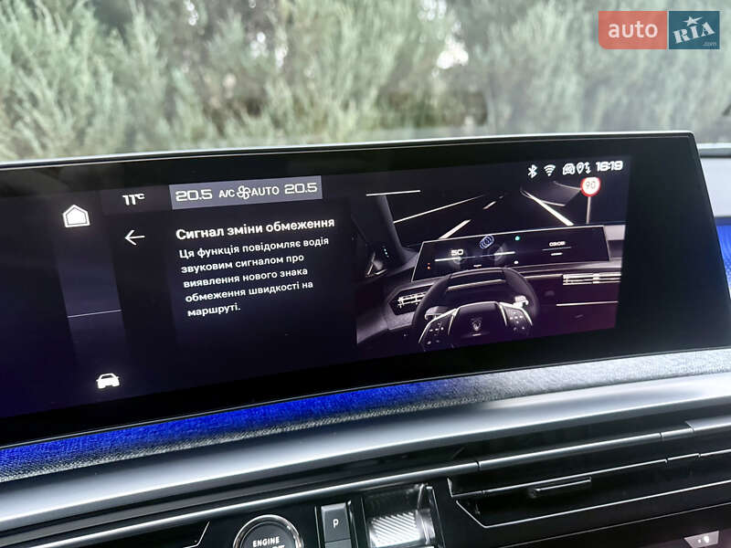 Внедорожник / Кроссовер Peugeot e-3008 2024 в Самборе