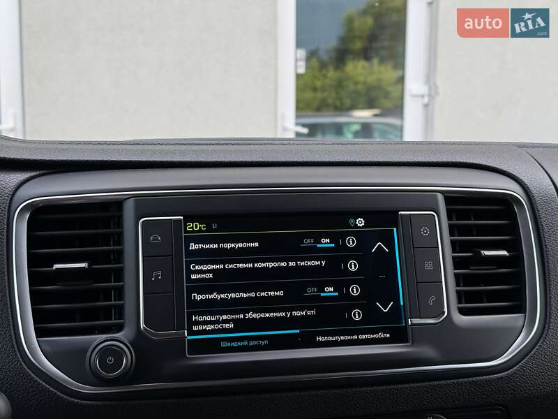 Грузовой фургон Peugeot e-Expert 2024 в Луцке