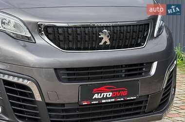 Вантажний фургон Peugeot e-Expert 2024 в 