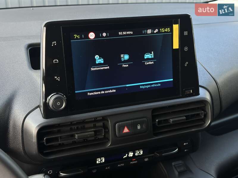 Вантажний фургон Peugeot E-Partner 2024 в Мукачевому