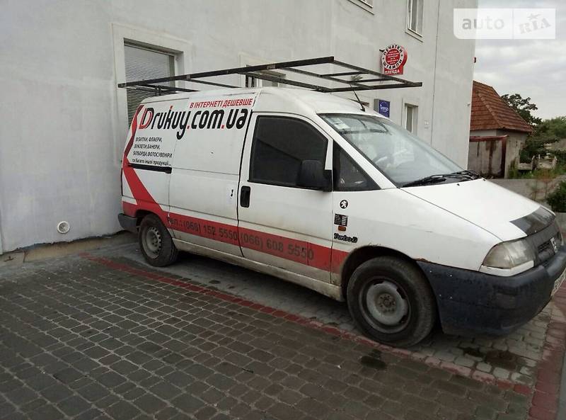 Peugeot Expert груз. Expert
