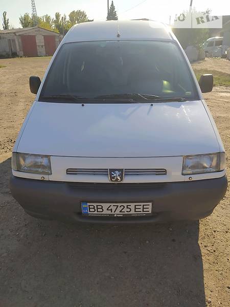 Peugeot Expert груз.
