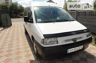  Peugeot Expert 2001 в Брусилове