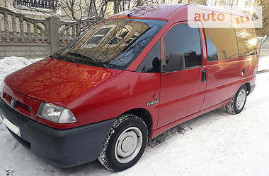 Грузопассажирский фургон Peugeot Expert 1998 в Ивано-Франковске