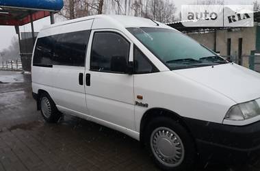 Минивэн Peugeot Expert 1998 в Тернополе