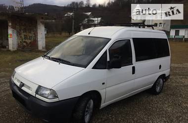 Минивэн Peugeot Expert 1999 в Ивано-Франковске