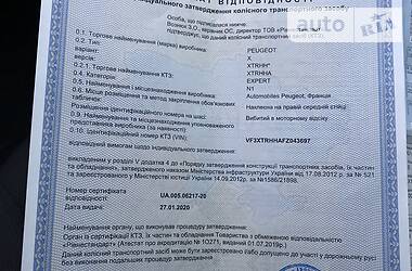 Грузопассажирский фургон Peugeot Expert 2015 в 