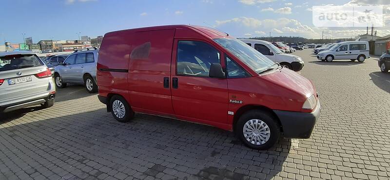 Грузопассажирский фургон Peugeot Expert 1999 в Черновцах