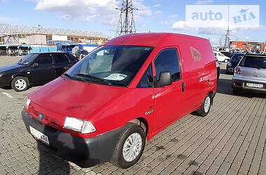 Грузопассажирский фургон Peugeot Expert 1999 в Черновцах