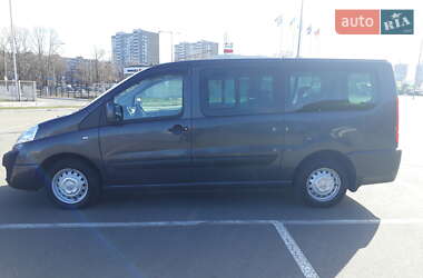 Минивэн Peugeot Expert 2016 в 