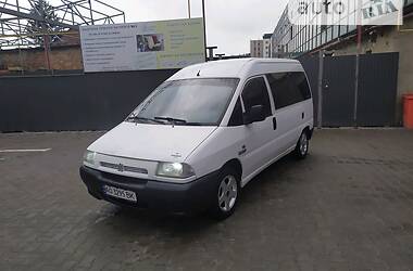 Минивэн Peugeot Expert 1998 в Черновцах